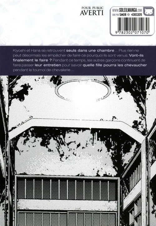 Verso de l'album Prison School 018