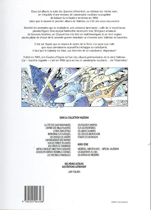 Verso de l'album Valérian Tome 12 Les foudres d'Hypsis