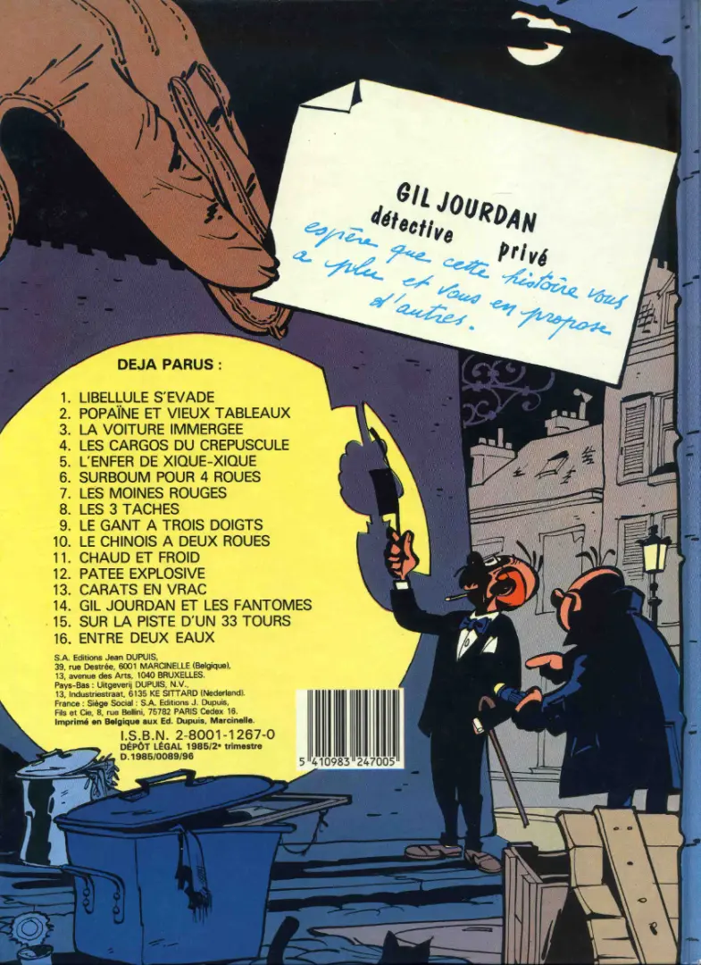 Verso de l'album Gil Jourdan Tome 16 Entre deux eaux