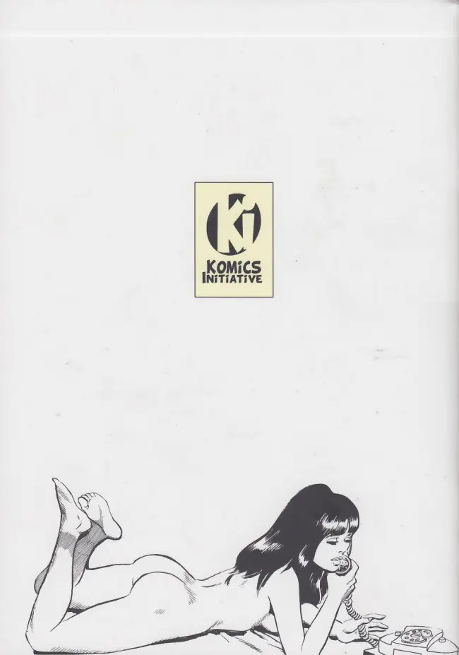 Verso de l'album Cannon Heroes Inc.