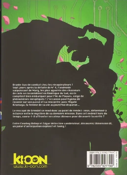 Verso de l'album Dimension W Tome 6