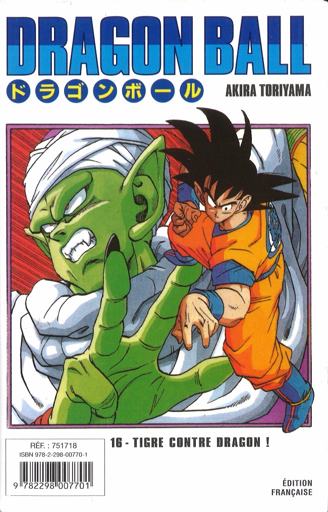 Verso de l'album Dragon Ball 8 15 Le choc des titans! - 16 Tigre contre dragon!