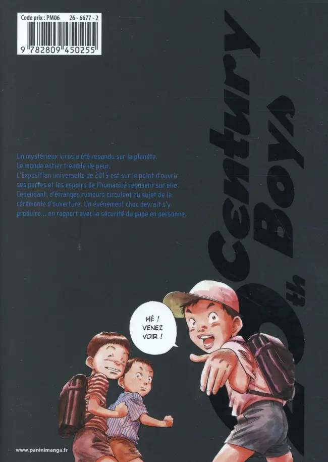 Verso de l'album 20th Century Boys Édition Deluxe 8