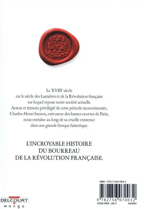 Verso de l'album Innocent Vol. 1