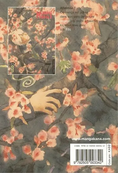 Verso de l'album Mushishi 7