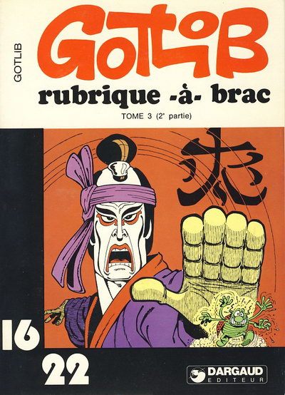 Couverture de l'album Rubrique-à-Brac Tome 3 (2e partie)