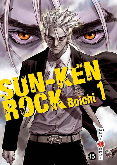 Couverture de l'album Sun-Ken Rock 1