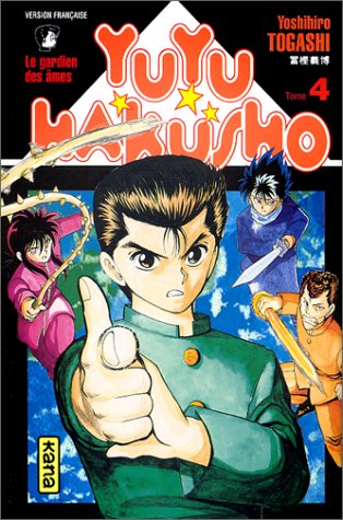 Couverture de l'album Yuyu Hakusho - Le gardien des âmes Tome 4