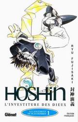 Couverture de l'album Hoshin 1 Le lancement du plan Hoshin