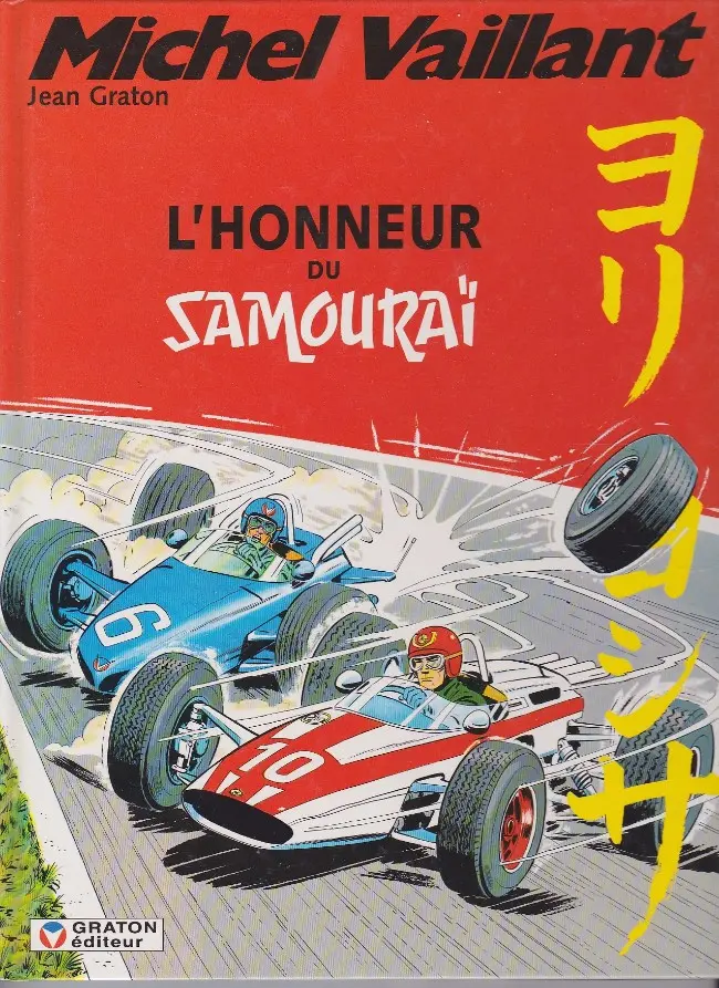Couverture de l'album Michel Vaillant Tome 10 L'honneur du Samouraï