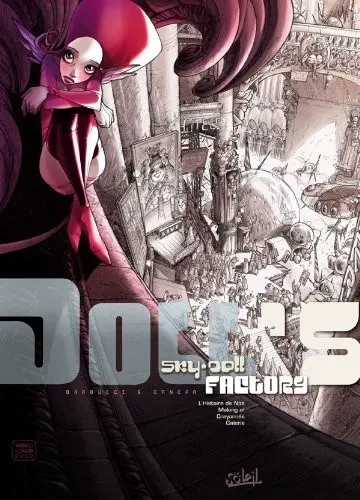 Couverture de l'album Sky-Doll Doll's Factory