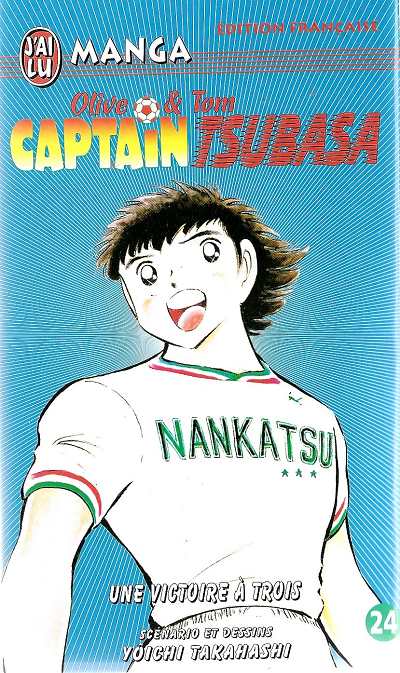 Couverture de l'album Captain Tsubasa Tome 24 Une victoire à trois