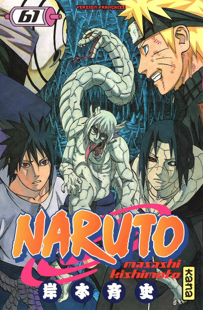 Couverture de l'album Naruto 61 Frères unis dans le combat !!