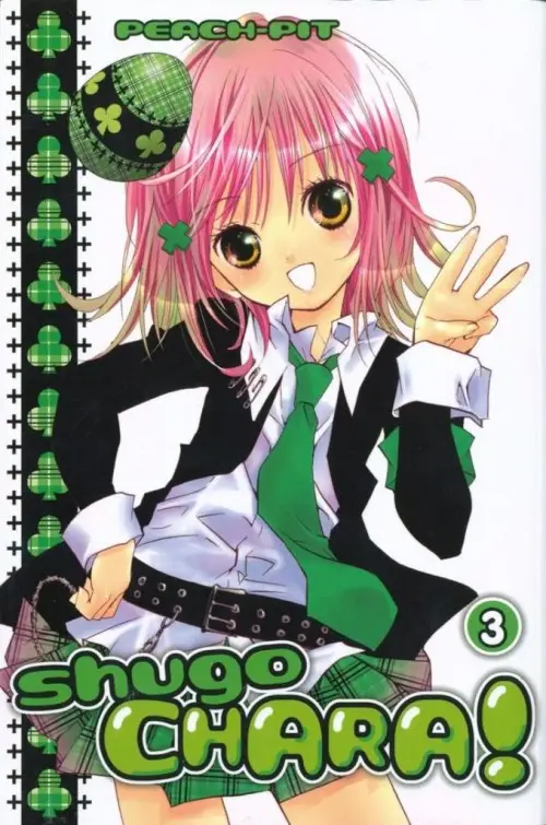 Couverture de l'album Shugo Chara ! Tomes 3 et 4