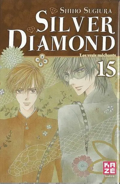 Couverture de l'album Silver Diamond 15 Les vrais méchants