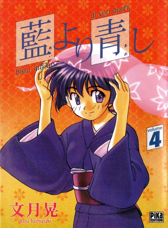 Couverture de l'album Bleu indigo - Ai yori aoshi Volume 4