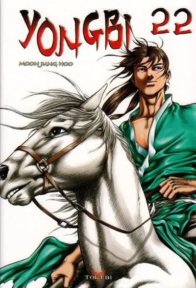 Couverture de l'album Yongbi Tome 22