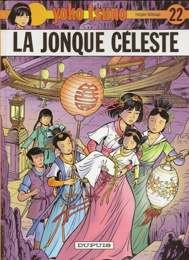 Couverture de l'album Yoko Tsuno Tome 22 La jonque céleste