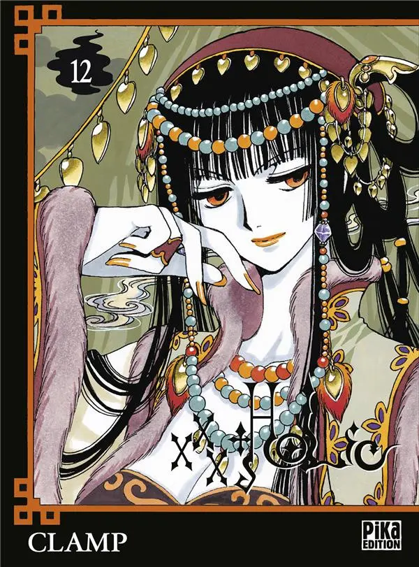 Couverture de l'album XXX Holic 12