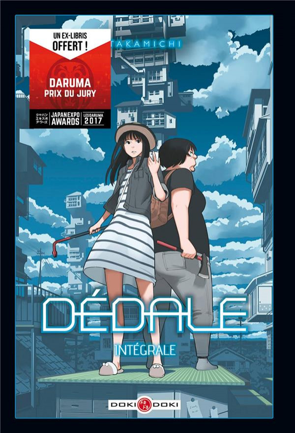 Couverture de l'album Dédale