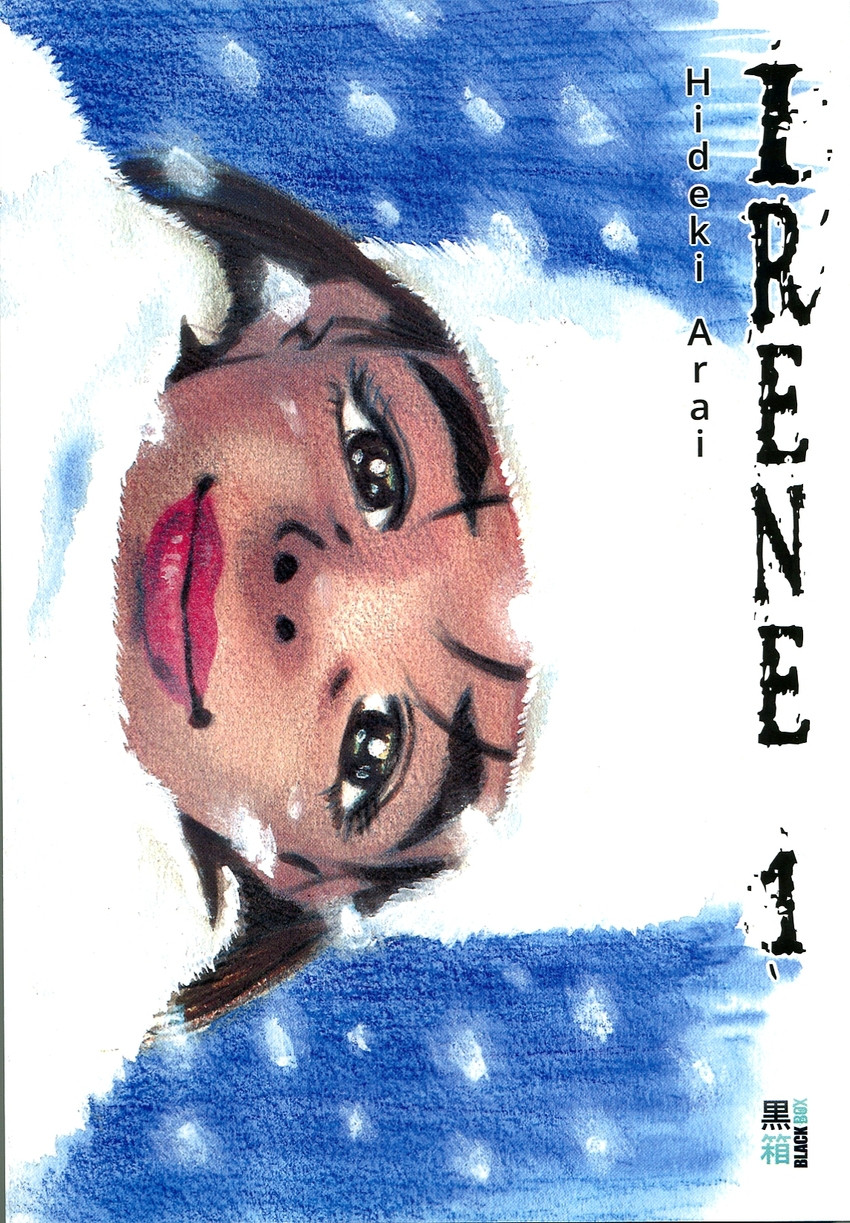 Couverture de l'album Irène 1