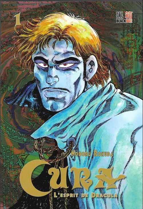 Couverture de l'album Cura - L'esprit de Dracula 1