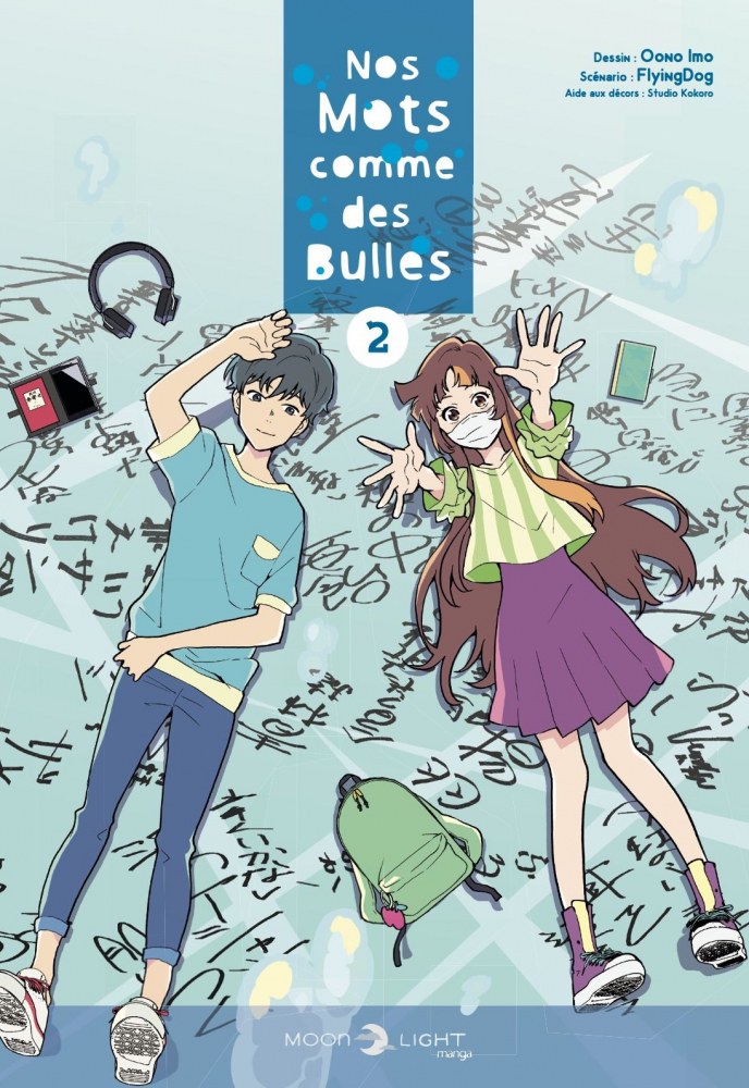 Couverture de l'album Nos Mots comme des Bulles 2