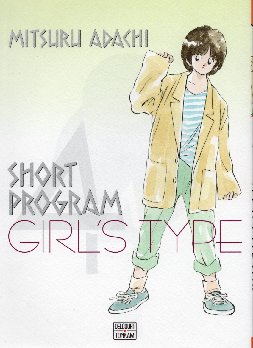 Couverture de l'album Short program Volume 4 Girl's type