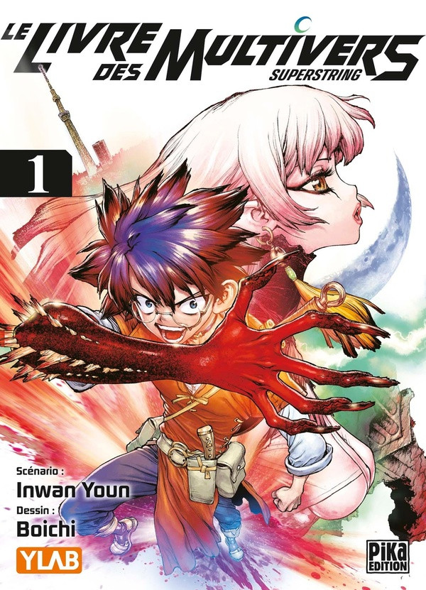 Couverture de l'album Le livre des Multivers 1