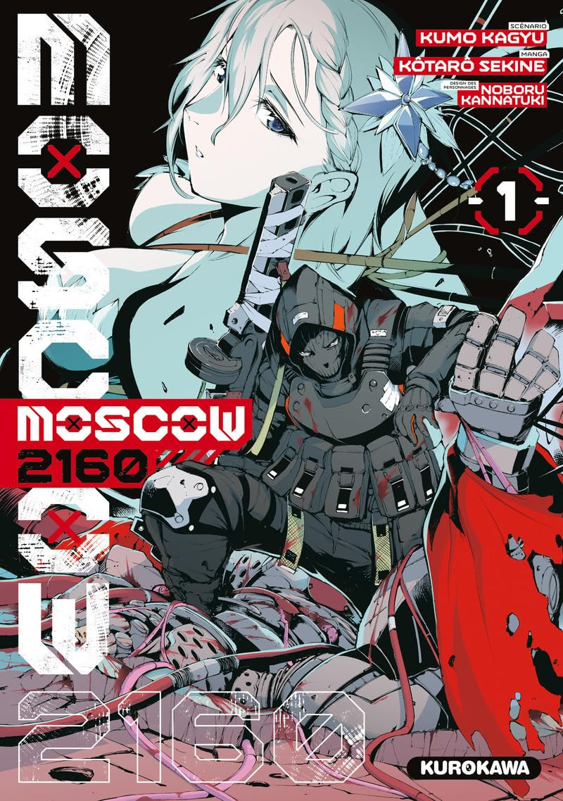 Couverture de l'album Moscow 2160 1