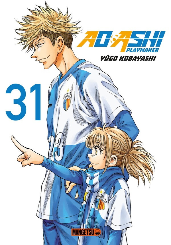 Couverture de l'album Ao Ashi, playmaker 31