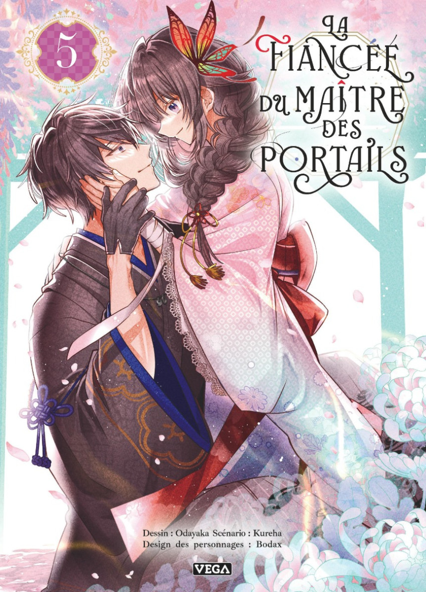 Couverture de l'album La Fiancée du maître des portails 5