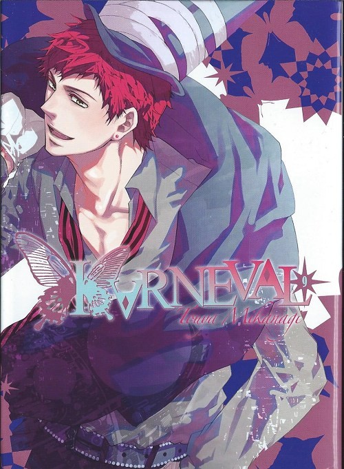 Couverture de l'album Karneval Volume 9