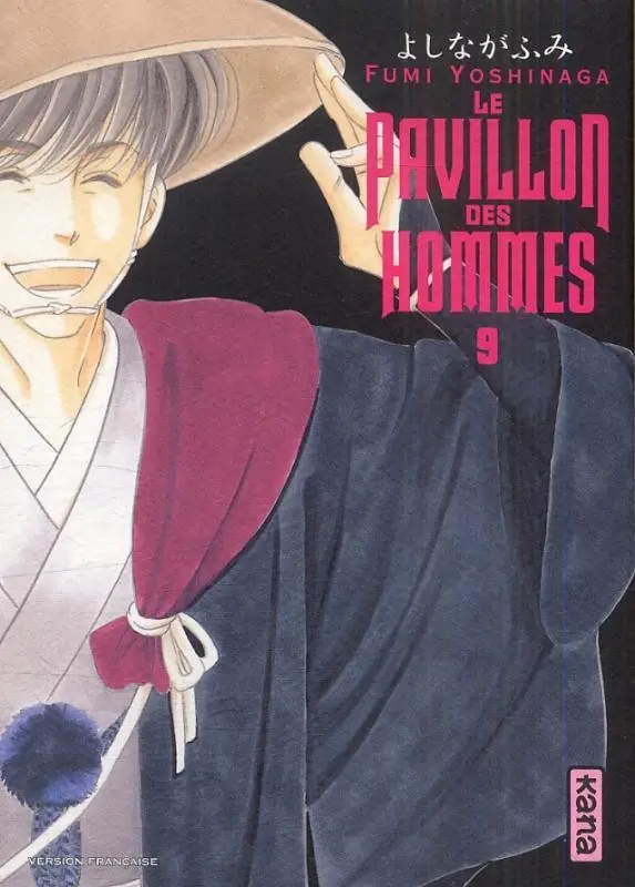 Couverture de l'album Le Pavillon des hommes 9