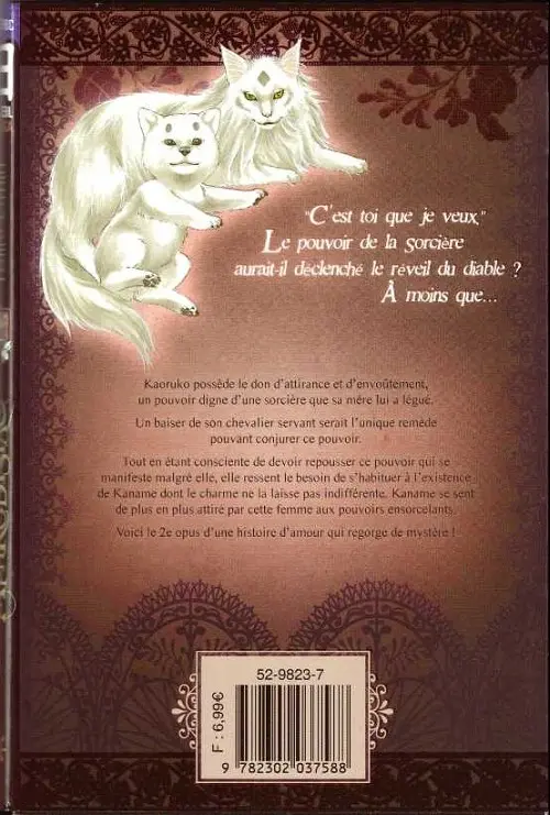 Verso de l'album Aphrodisiac 2