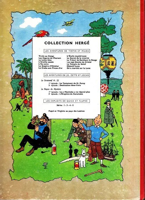 Verso de l'album Tintin Tome 4 Les cigares du pharaon