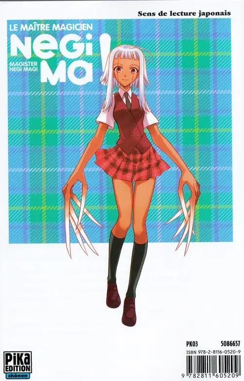 Verso de l'album Negima ! - Le Maître Magicien 32