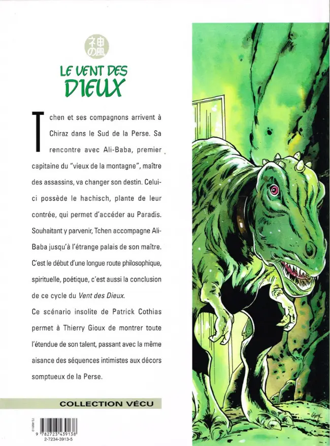 Verso de l'album Le Vent des Dieux Tome 16 Le vieux de la montagne