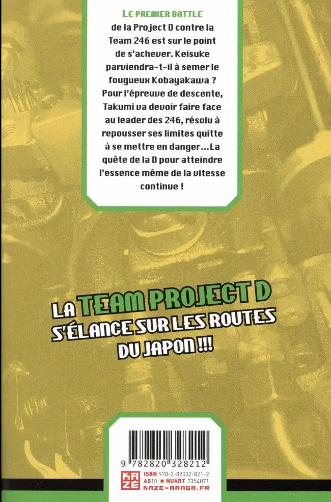 Verso de l'album Initial D Vol. 34