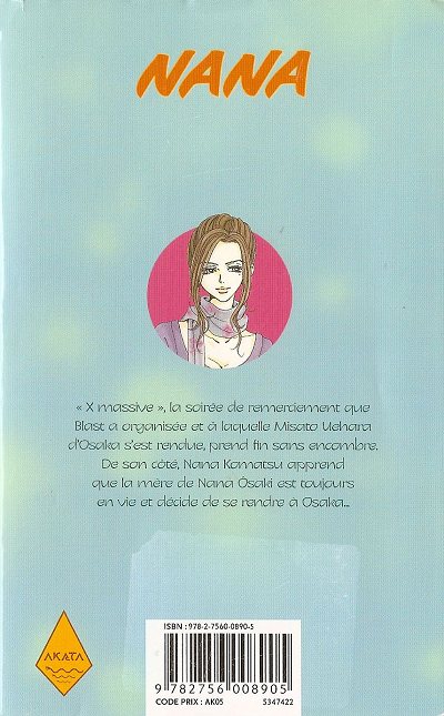 Verso de l'album Nana 17