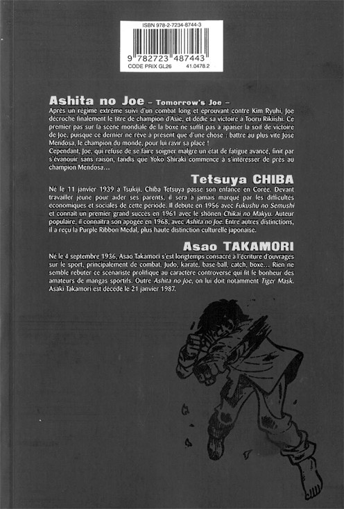 Verso de l'album Ashita no Joe Tome 11
