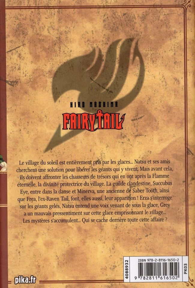 Verso de l'album Fairy Tail 41