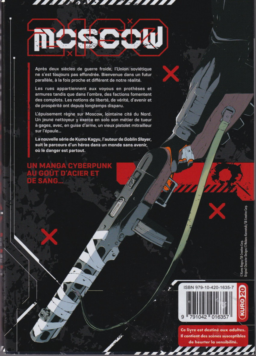 Verso de l'album Moscow 2160 1
