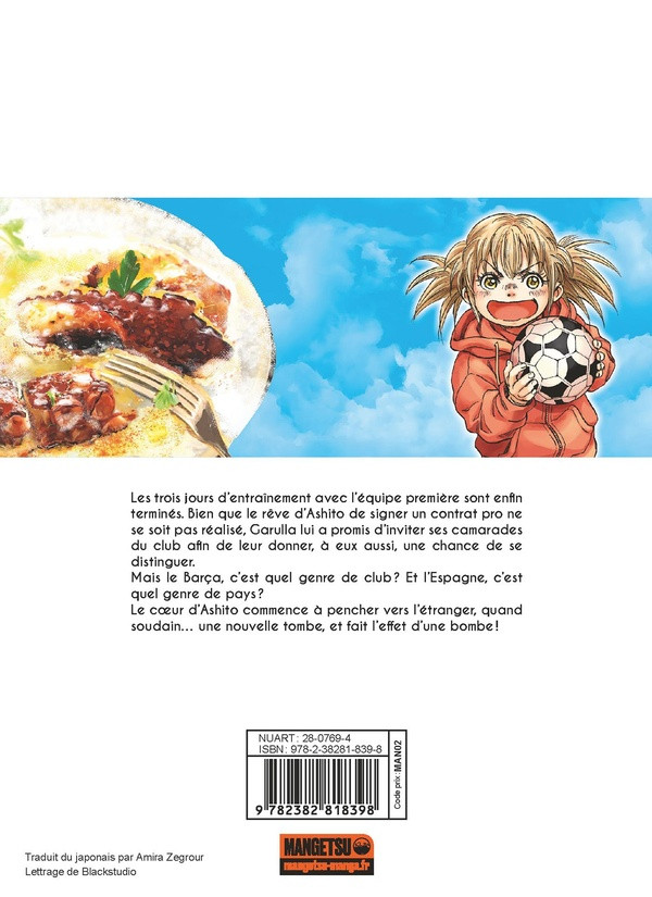 Verso de l'album Ao Ashi, playmaker 31