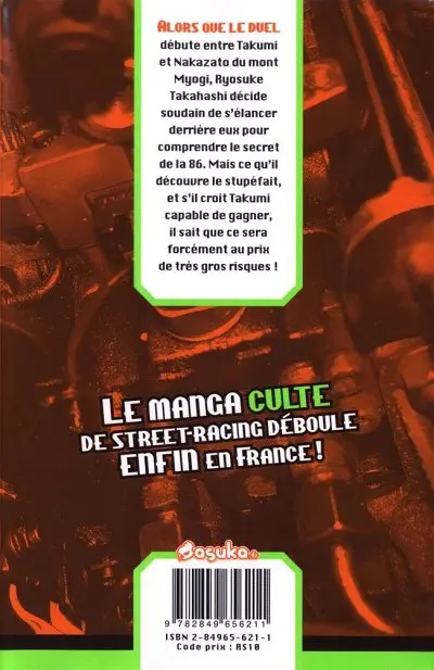 Verso de l'album Initial D Vol. 3