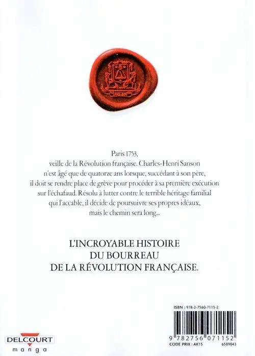 Verso de l'album Innocent Vol. 2