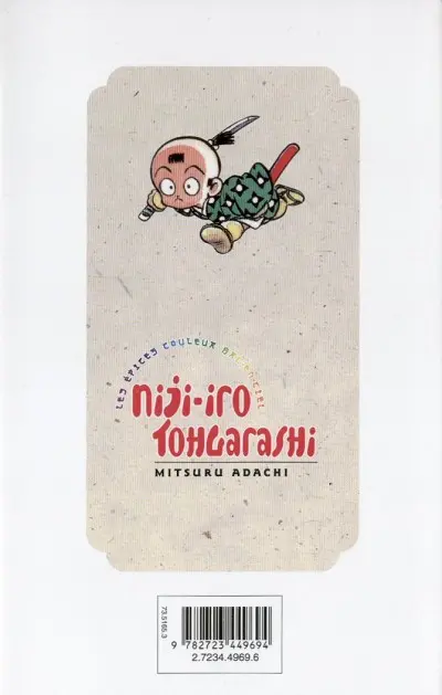 Verso de l'album Niji Iro Tohgarashi Tome 8