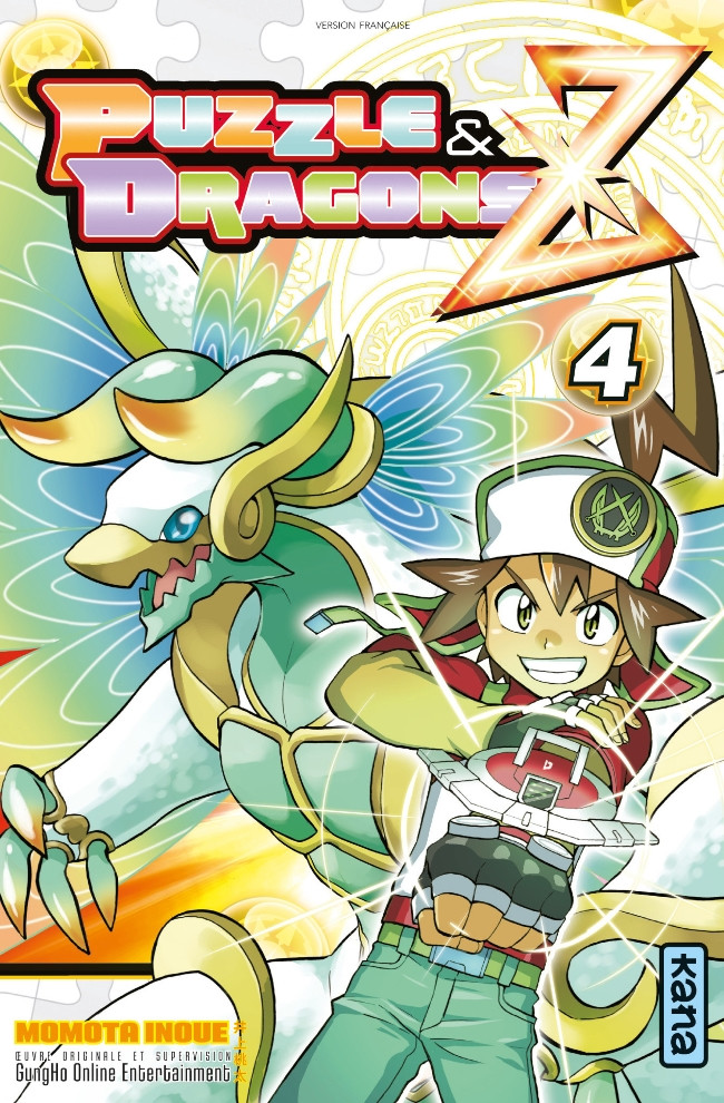 Couverture de l'album Puzzle & Dragons Z 4