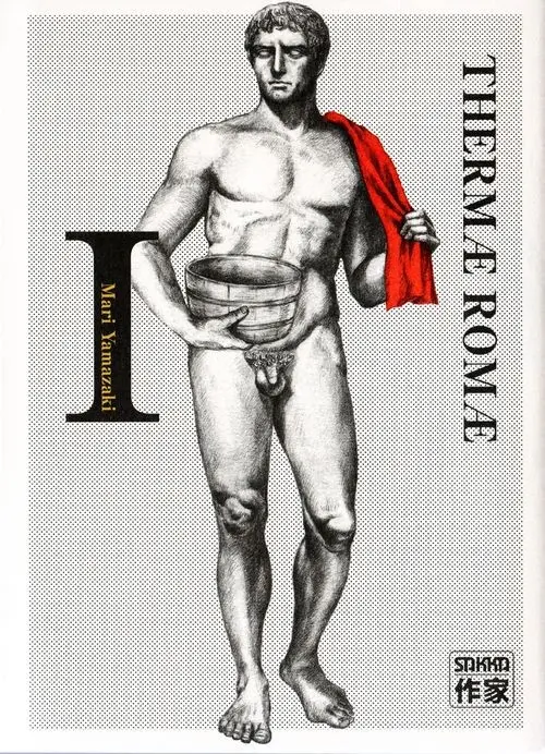 Couverture de l'album Thermae Romae Volume I