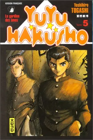 Couverture de l'album Yuyu Hakusho - Le gardien des âmes Tome 5